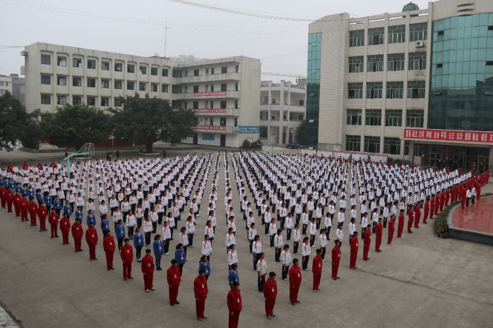 课间操——小苹果现场