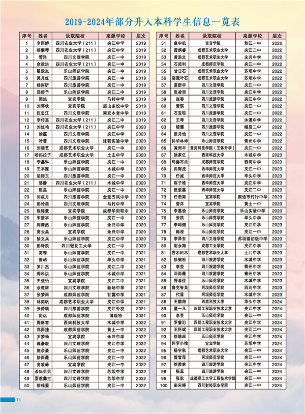 页面_ (13).jpg