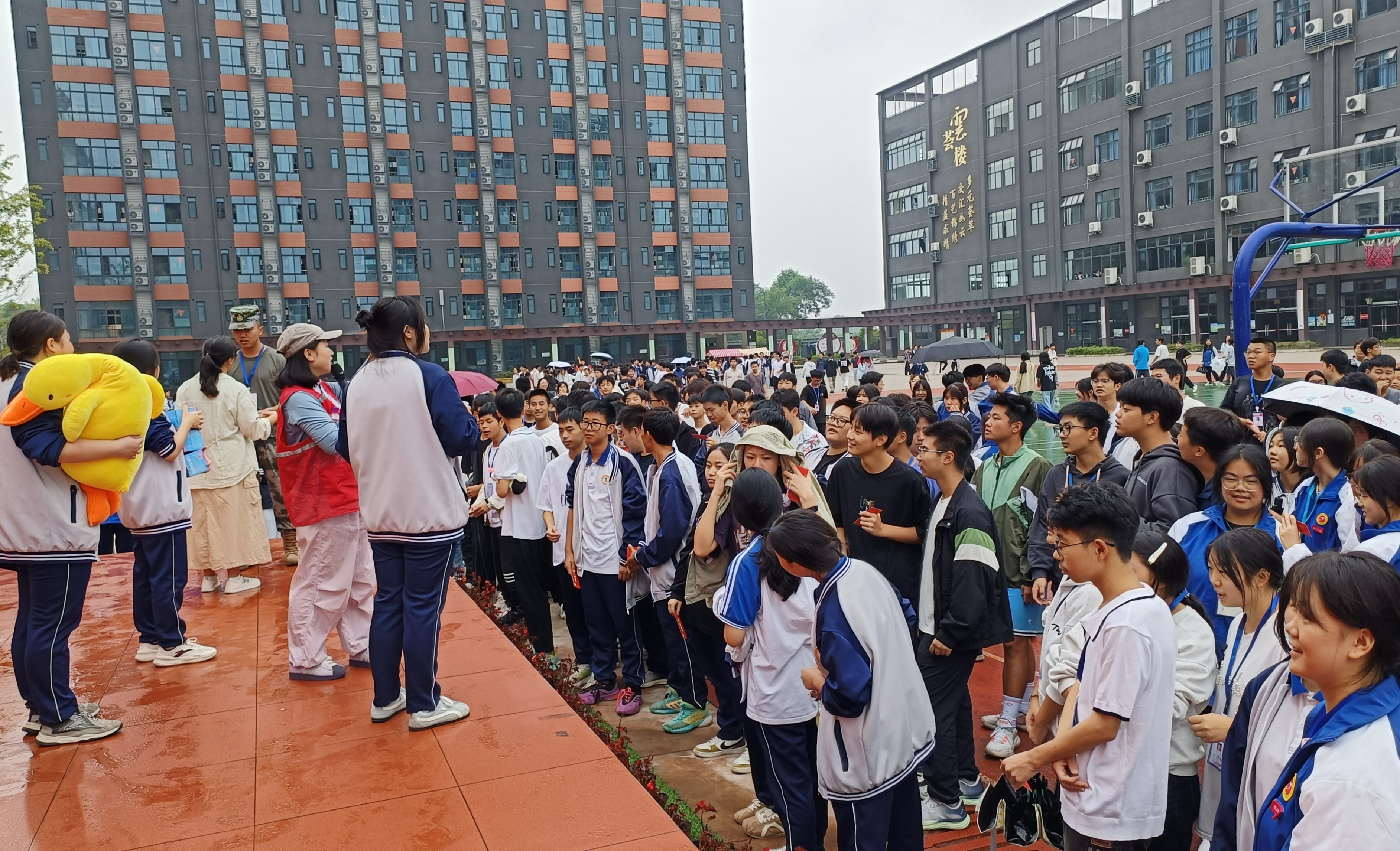 双节同庆  趣味游园 夹江县云吟职业中学校·夹江一中高中部 国庆中秋快闪活动