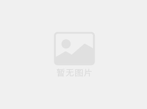 夹江县云吟职业中学校第十三届学生技能大赛实施方案